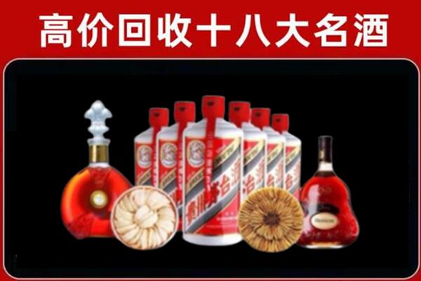 盐湖回收名酒店