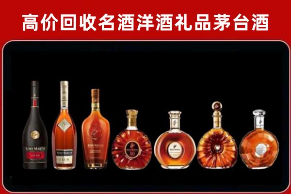 盐湖回收拉菲红酒