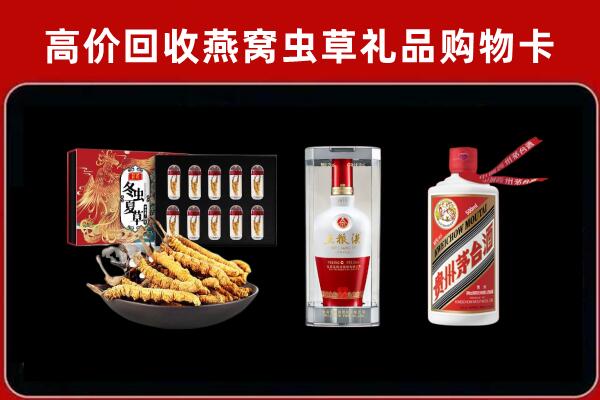 盐湖回收名酒哪家好
